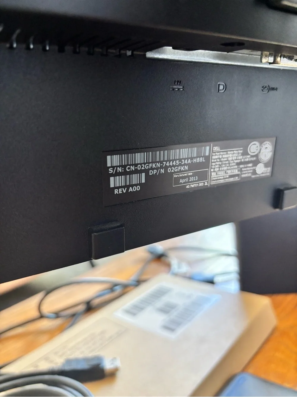 Dell computer optiplex